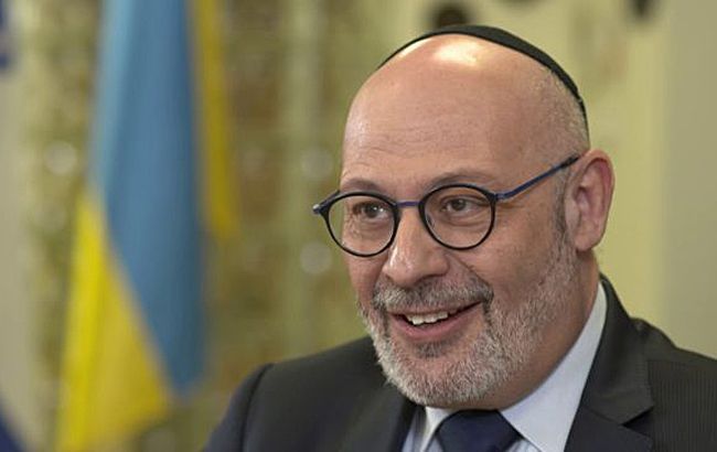 Посол Ізраїлю в Україні Йоель Ліон: Показуйте ворогам, що вони не зможуть порушити звичайний порядок вашого життя
